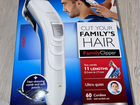 Семейная машинка для стрижки волос Philips QC5132