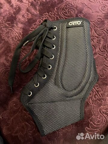 Бандаж голеностопный