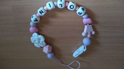 Грызунок-держатель для пустышки именной Полина