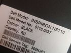 Ноутбук Dell inspiron 5110