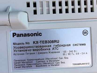 Мини атс Panasonic kx-teb308ru