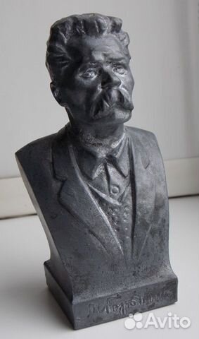Бюст писателя А.М. Горького