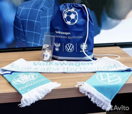 Набор болельщика от Volkswagen