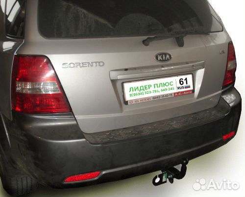 Фаркоп KIA sorento 2 Сертификация