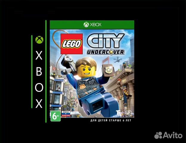 Lego city Undercover Xbox