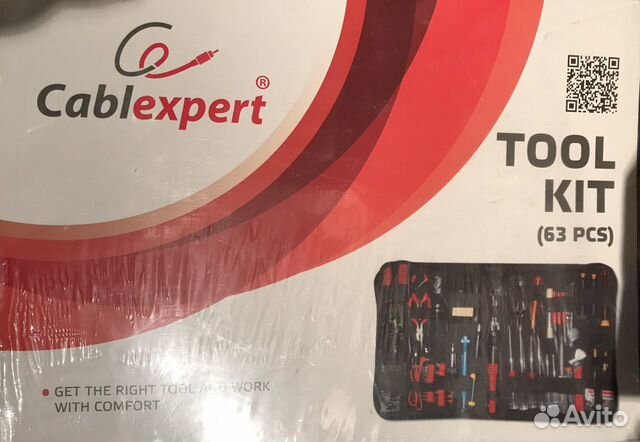 Набор инструментов