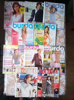 Журнал Burda Moden,Moden Diana