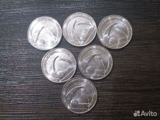 25 рублей Блокада Ленинграда