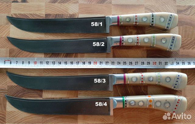 Пчак узбекский 58