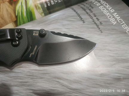 Нож складной Kershaw Shuffle DIY