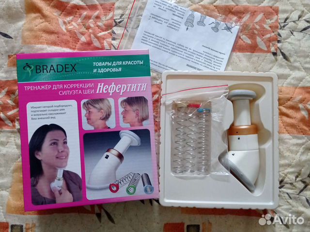 Тренажёр для коррекции силуэта шеи