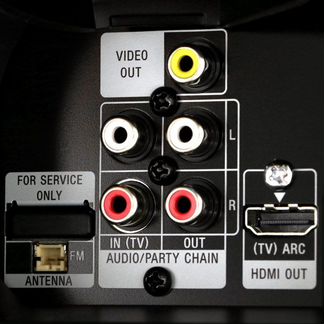 Аудиосистема Sony MHC-V81D