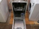 Посудомоечная машина Bosch, встройка 45см