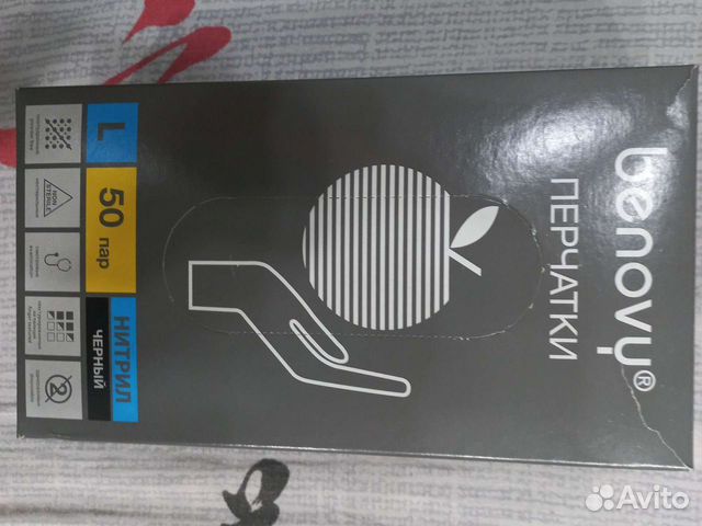 Перчатки нитриловые и латексные