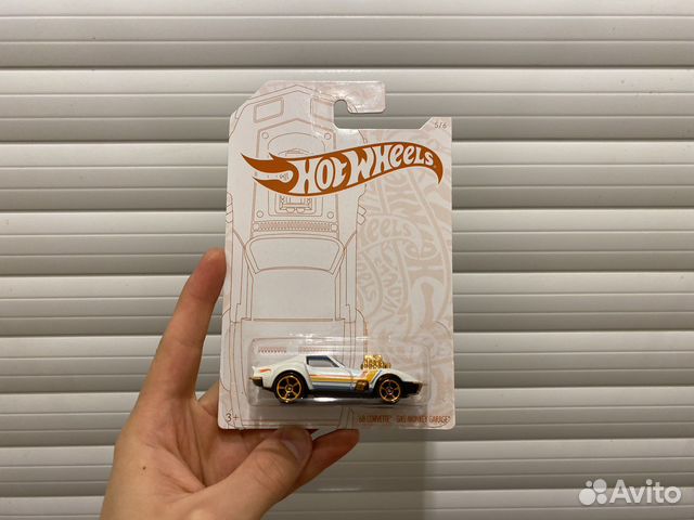 Hot Wheels: Chevy Impala, Corvette, Bel Air Gasser