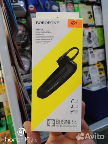 Bluetooth гарнитура