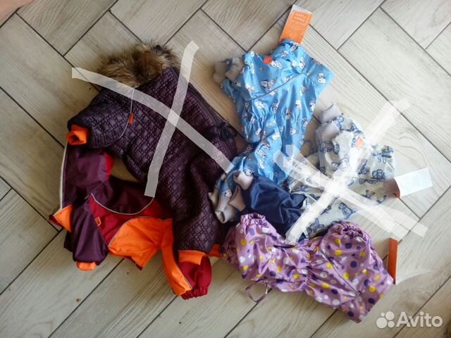 Комбинезон для собак Happy Puppy