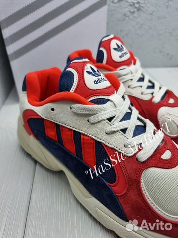 Adidas Yung-1 Red