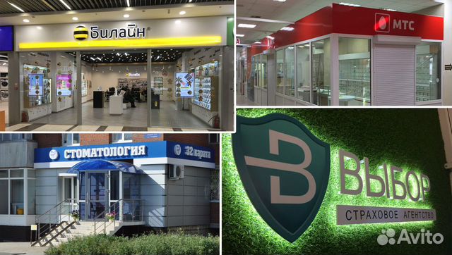 Вывески и наружная реклама. Быстро и эффективно