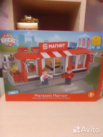 Конструктор