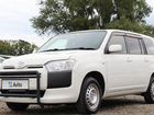 Toyota Probox 1.5 CVT, 2017, 75 000 км