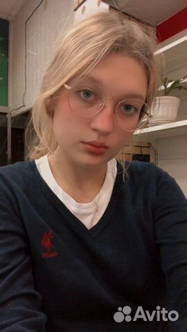 Репетитор по математике