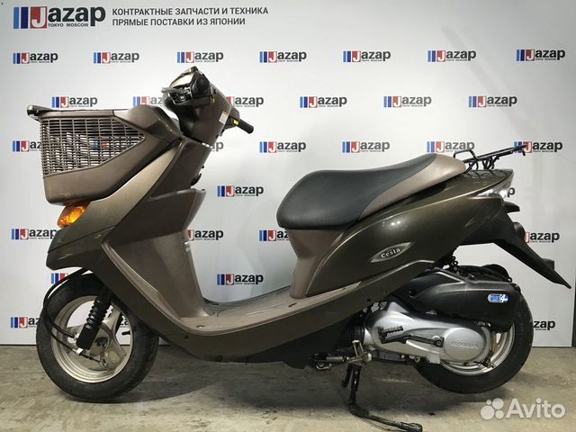 Honda dio af68 cesta