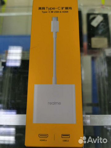 Оригинальная док-станция Realme Hub