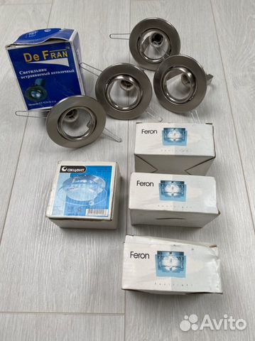 Светильники встраиваемые потолочные