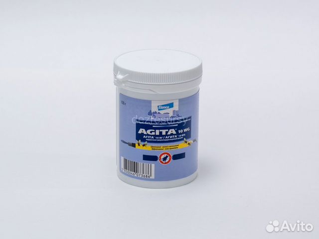 Агита 100г