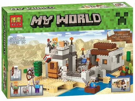 Конструктор MY world Bela 10392 (519 дет.)