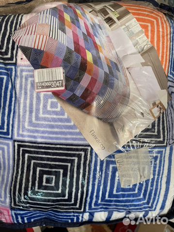 Плед покрывало новое