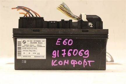 Блок комфорта Bmw 5 Series 530I E60N N52B30A