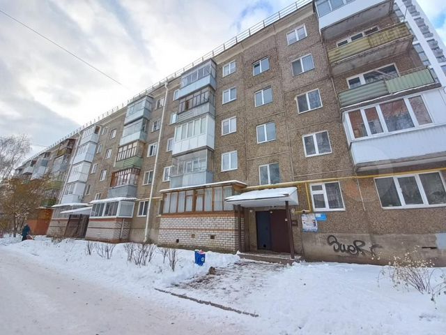 2-к. квартира, 46,3 м², 1/5 эт. на продажу в Уфе | Купить квартиру | 