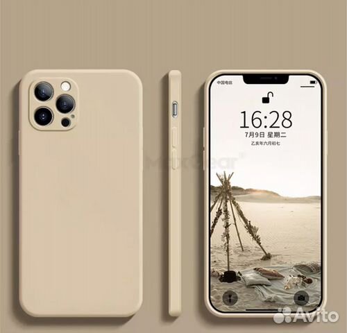 Чехол на Айфон