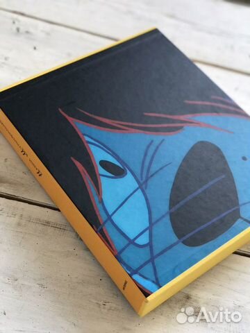 Наши мультфильмы. Книга - альбом