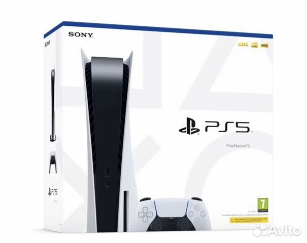 Sony Playstation 5