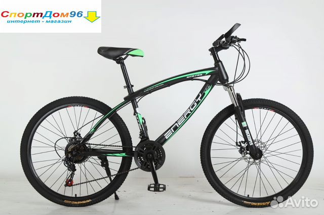 Велосипед взрослый Shimano 21скорость, 26