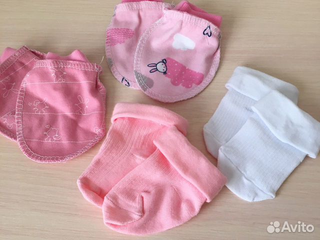 Детская одежда