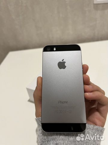 iPhone 5S Space Gray 16gb
