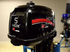 Лодочный мотор HDX 5 R series