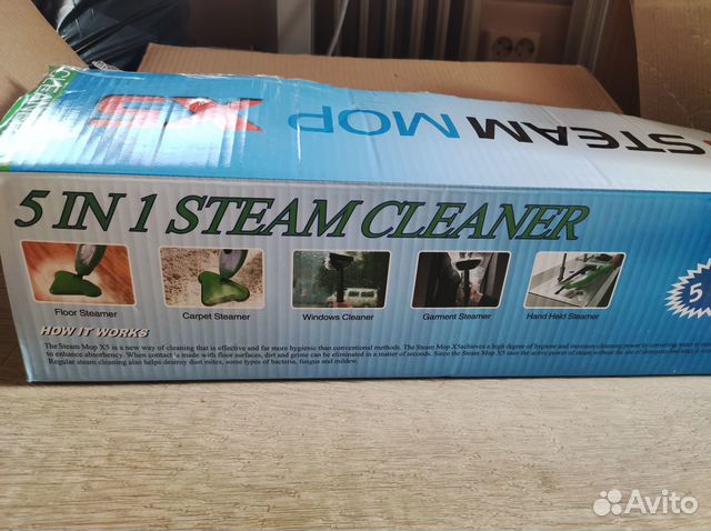 Паровая швабра 5 в 1 steam mop