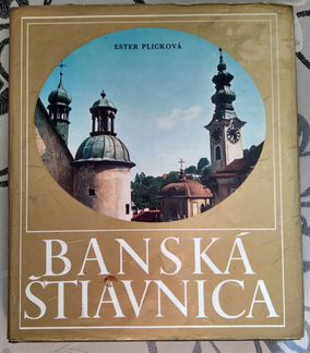 Bansk tiavnica (Plickov,Ester) Чехословакия