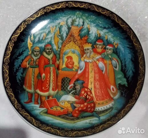 Тарелка фарфор коллекционная