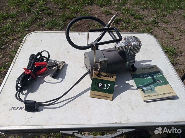 Новый компрессор автомобильный berkut R17
