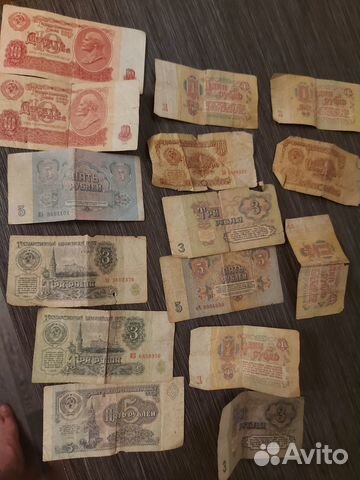 Продам бумажные деньги СССР