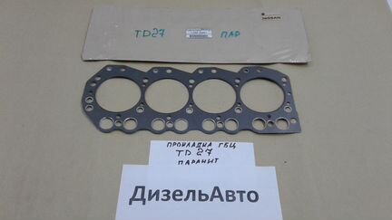 Прокладка гбц TD27 Nissan паранит 11044-430G1
