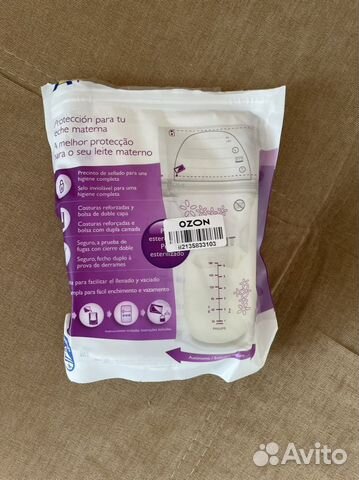 Пакеты для хранения грудного молока Avent