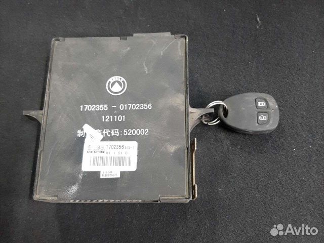 Блок комфорта для geely mk