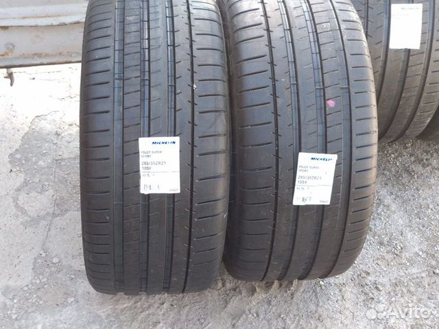 Michelin Pilot Super Sport 285/35 R21 105Y